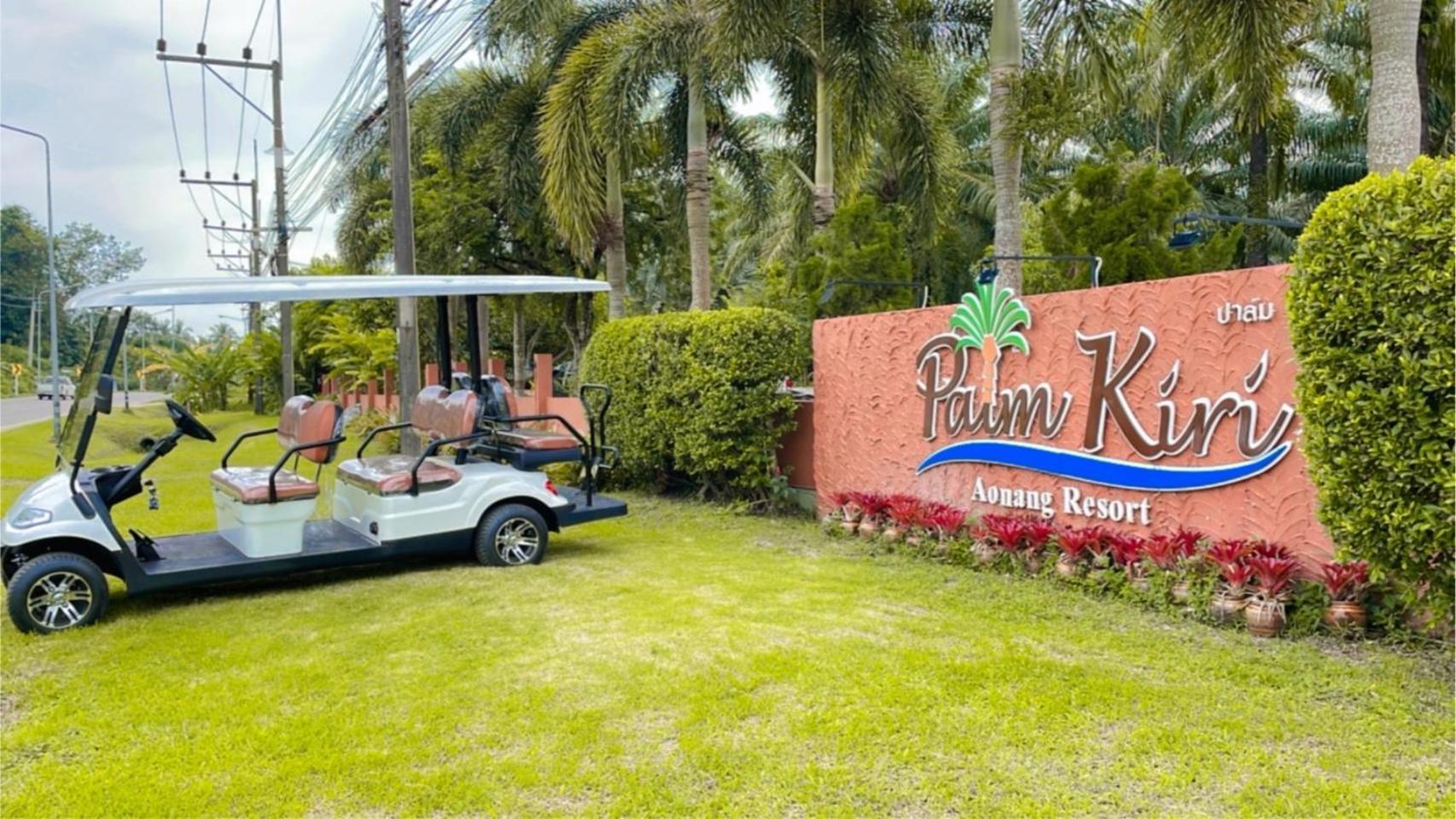 Ao Nang Palm Kiri Aonang Resort מראה חיצוני תמונה