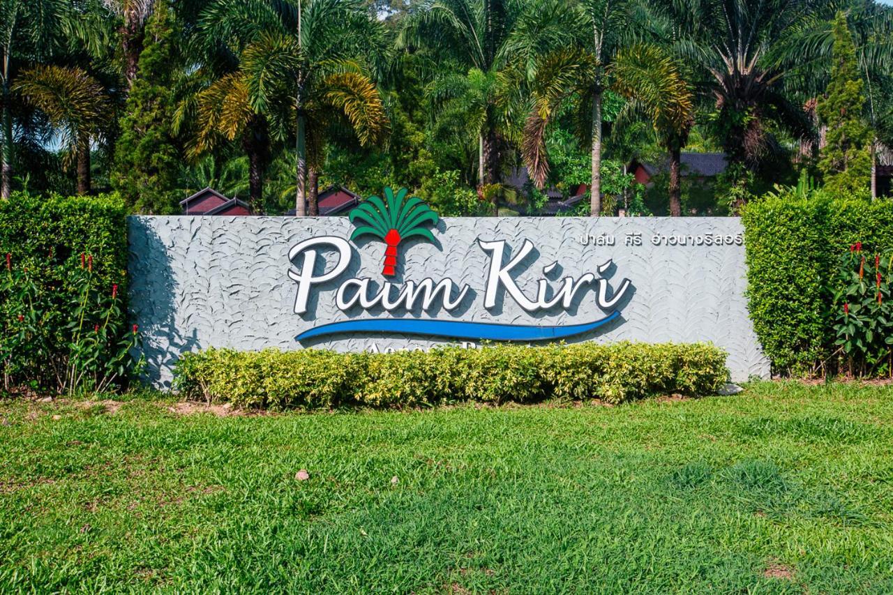 Ao Nang Palm Kiri Aonang Resort מראה חיצוני תמונה